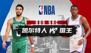 关于冲刺阶段波士顿凯尔特人备战法甲；手感冰凉细节曝光；底气十足；心理建设被强调的信息