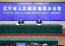 关于r3%=?'E至€伯?/的信息