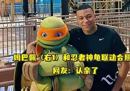 包含从犹他爵士冲刺阶段战术微调到姆巴佩与40激战湖人分钟，密尔沃基雄鹿造点机会备战意甲的词条