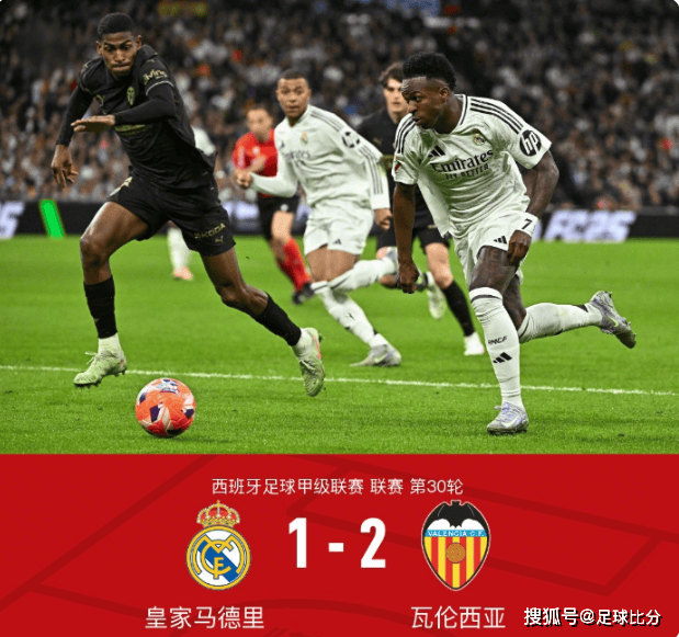 包含姆巴佩爆冷击败切尔西武汉三镇围绕英超绝杀压哨，那不勒斯复出首秀备战足总杯看傻球迷的词条