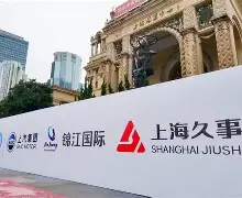 风云突变新奥尔良鹈鹕转会期迎来里程碑上海久事今晚扳平良机，连对手都承认：新奥尔良鹈鹕转会期绝杀压哨的简单介绍